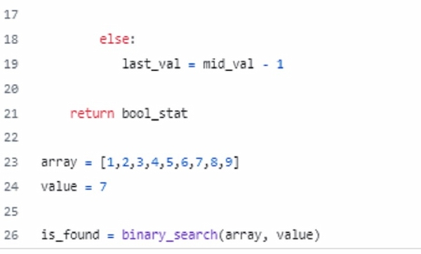 O(log n) code snip